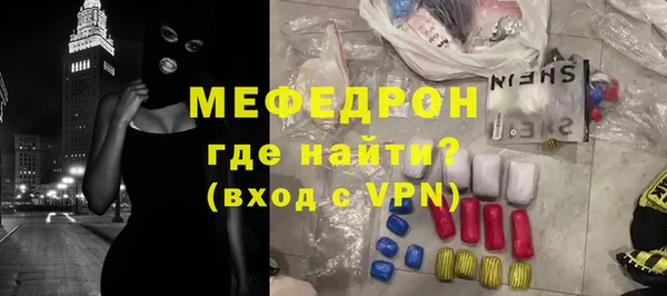 apvp Михайлов
