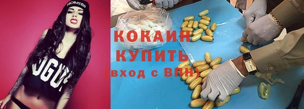 mdma Медногорск