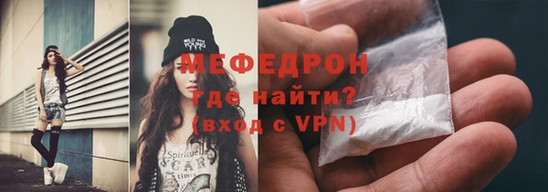 героин Михайловск