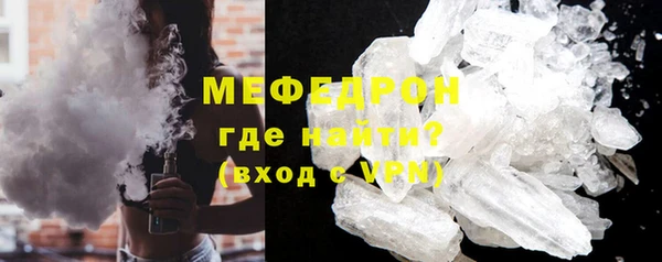 героин Михайловск