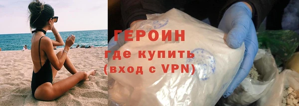 mdma Медногорск