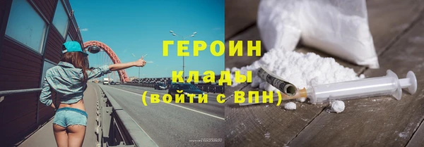 гашиш Михайловка