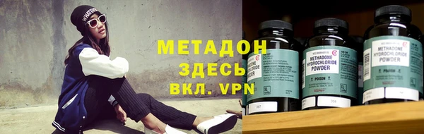 герыч Медвежьегорск
