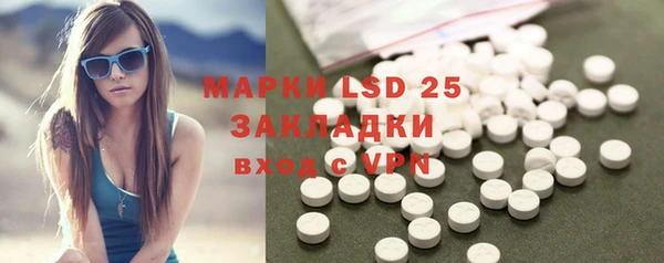 гашиш Михайловка