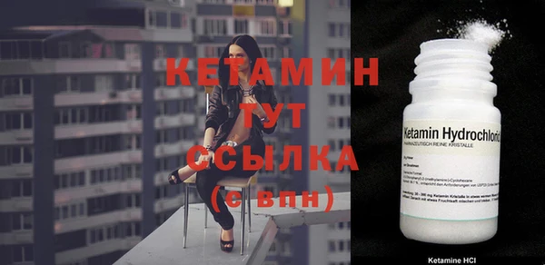 гашиш Инта