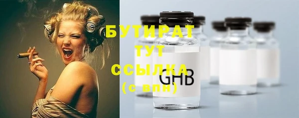 гашиш Михайловка
