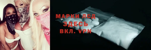 бошки Нязепетровск