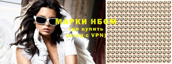 mdma Медногорск
