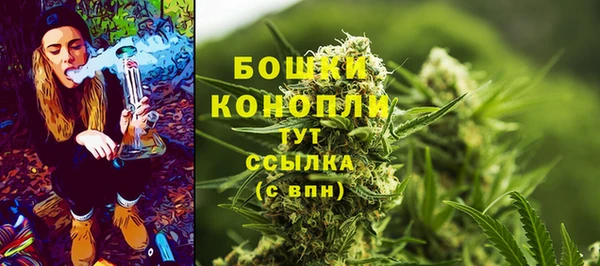 амфетамин Иннополис