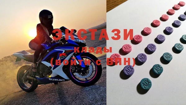 гашиш Михайловка