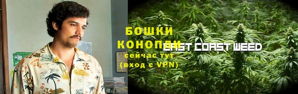 mdma Медногорск