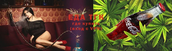 героин Михайловск