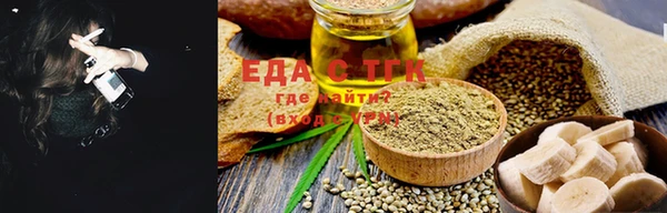 гашиш Михайловка