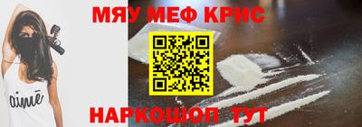 гашишное масло Ирбит