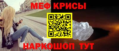 гашишное масло Ирбит