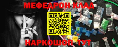 2c-b Изобильный