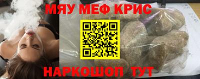 МДПВ Беслан