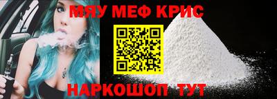 гашишное масло Ирбит