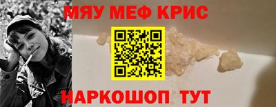 гашишное масло Ирбит