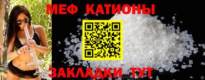 Альфа ПВП Бийск