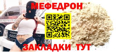 гашишное масло Ирбит