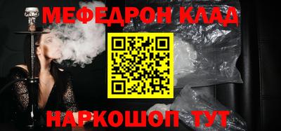 2c-b Изобильный