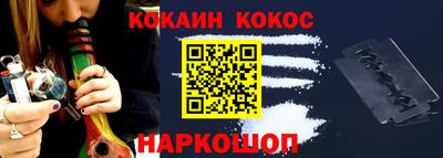 гашишное масло Ирбит