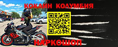 МДПВ Беслан