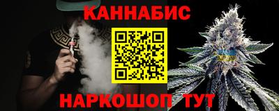 Альфа ПВП Бийск