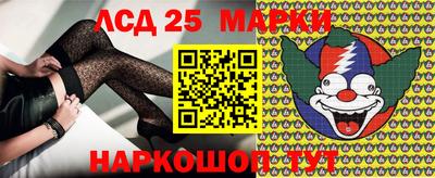 гашишное масло Ирбит