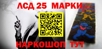 2c-b Изобильный