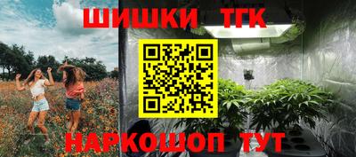 МДПВ Беслан