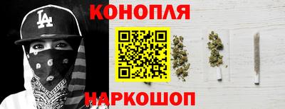 мефедрон Ипатово