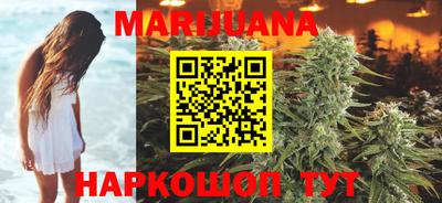 мефедрон Ипатово