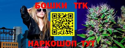 сатива Берёзовский