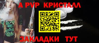 2c-b Изобильный