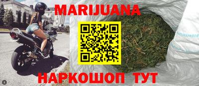 сатива Берёзовский