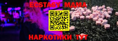 2c-b Изобильный