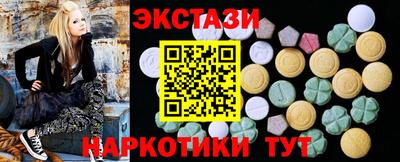гашишное масло Ирбит