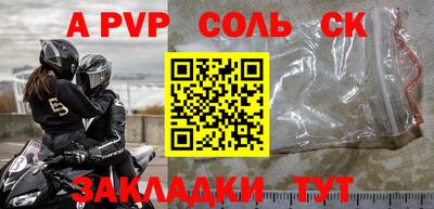 2c-b Изобильный