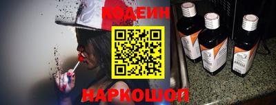 сатива Берёзовский