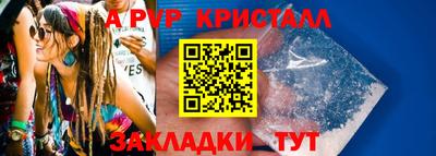 2c-b Изобильный