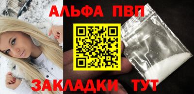 2c-b Изобильный