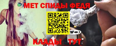 МДПВ Беслан