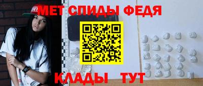 2c-b Изобильный