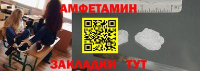 2c-b Изобильный
