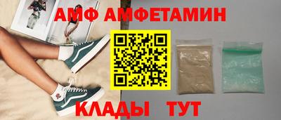гашишное масло Ирбит