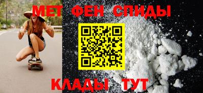 2c-b Изобильный