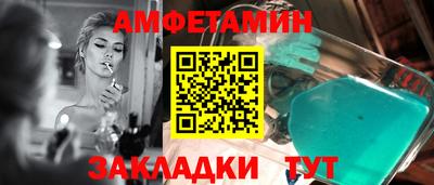 МДПВ Беслан