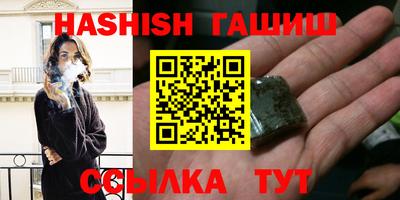 2c-b Изобильный